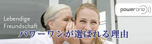 �ѥ������Ф����ͳ